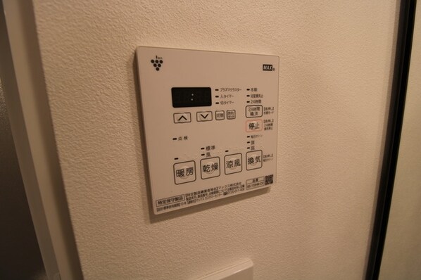 ザ・パークハビオ中野新橋の物件内観写真